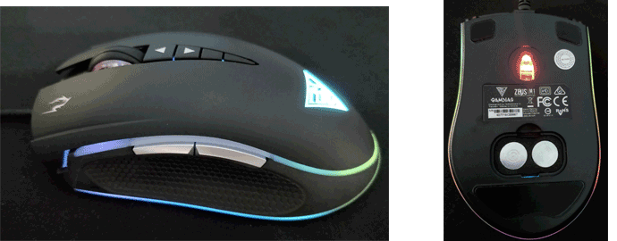 mouse gamdias