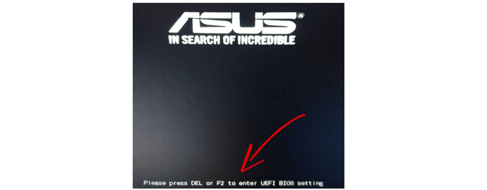 asus uefi